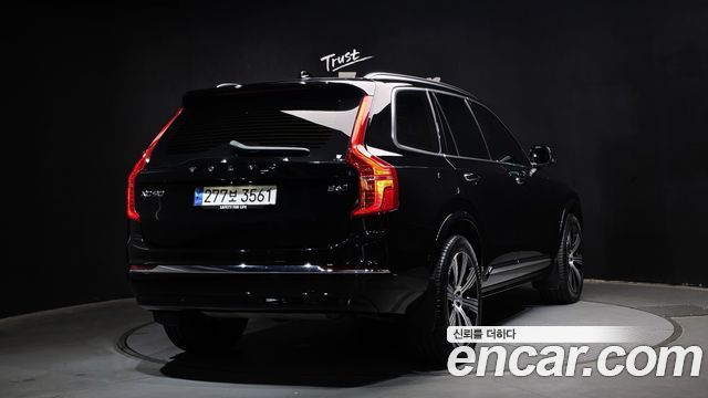 Volvo XC90 2-го поколения B6 Ultimate Bright - фото 1