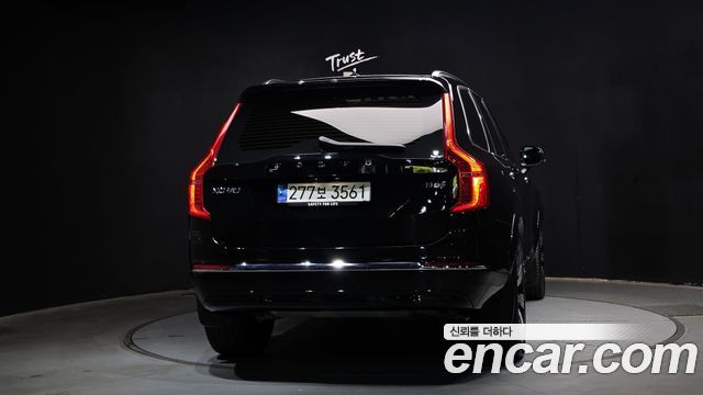 Volvo XC90 2-го поколения B6 Ultimate Bright - фото 3