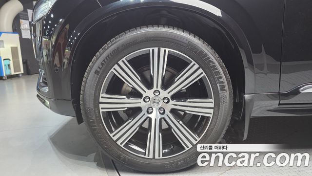 Volvo XC90 2-го поколения B6 Ultimate Bright - фото 4