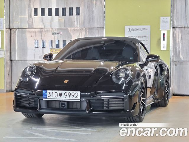 Porsche 911 Turbo S Cabriolet - фото 0
