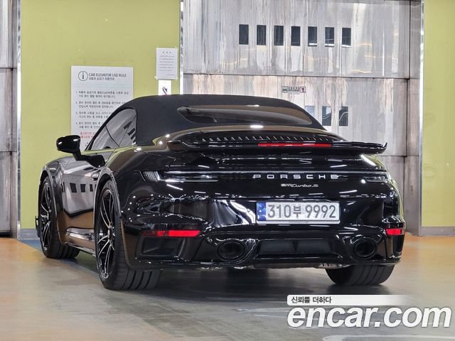 Porsche 911 Turbo S Cabriolet - фото 3