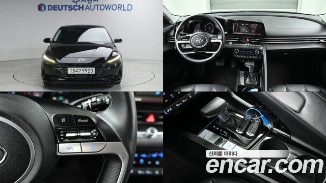 Hyundai Avante CN7 1.6 Modern - фото 0