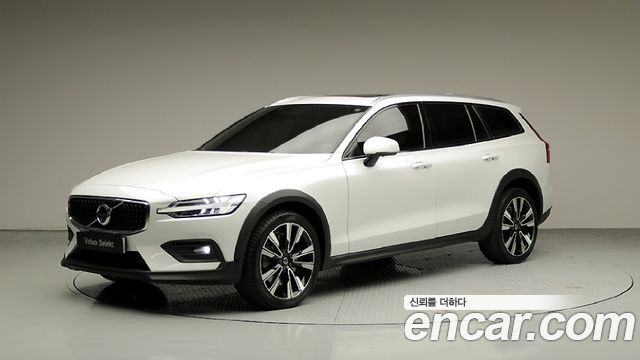 Volvo V60 2-го поколения B5 Pro AWD - фото 0