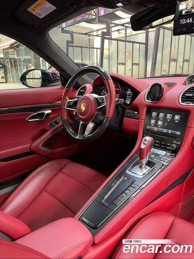 Porsche 718 2.5 GTS - фото 4