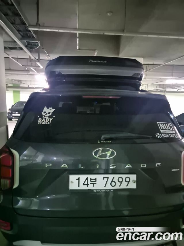 Hyundai Palisade Diesel 2.2 2WD Prestige - фото 2