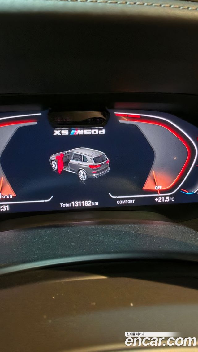 BMW X5 G05 M50d - фото 3