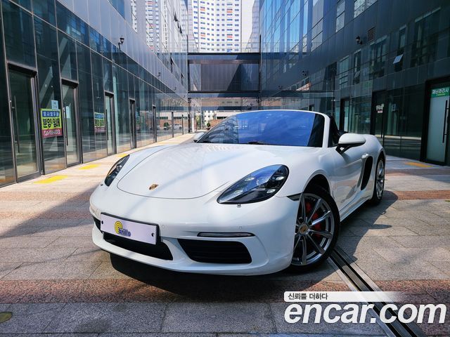 Porsche 718 S 2.5 - фото 0