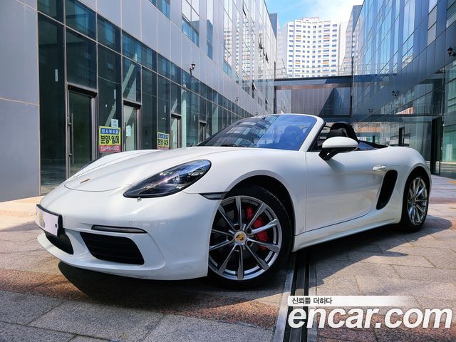 Porsche 718 S 2.5 - фото 1