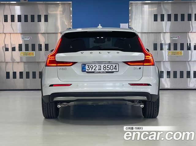 Volvo V60 2-го поколения B5 Ultra AWD - фото 3