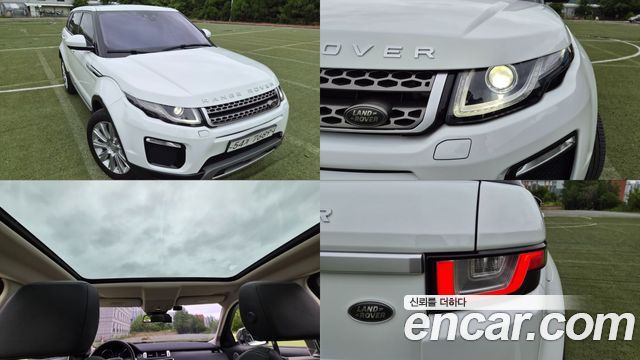 Land Rover Range Rover Evoque 2.0 TD4 HSE - фото 0