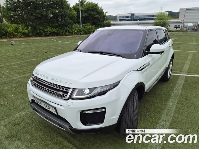 Land Rover Range Rover Evoque 2.0 TD4 HSE - фото 3