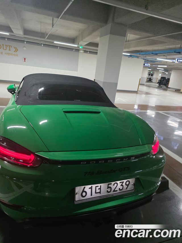 Porsche 718 2.5 GTS - фото 1