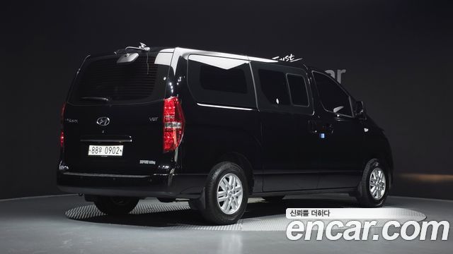 Hyundai Starex Новый Van 5-Seater Modern - фото 1