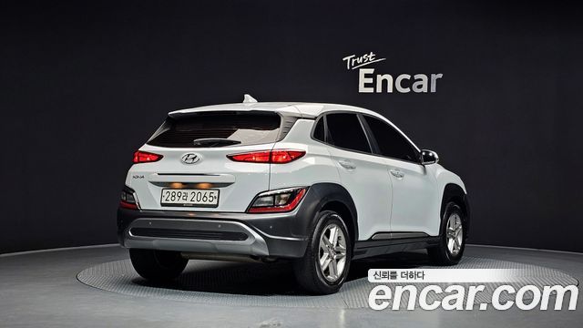 Hyundai Kona Новый Gasoline 1.6 Turbo 2WD Modern - фото 1