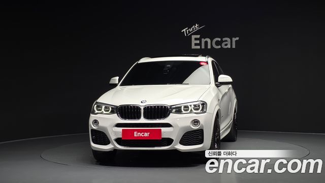 BMW X4 F26 xDrive20d M Sport - фото 2