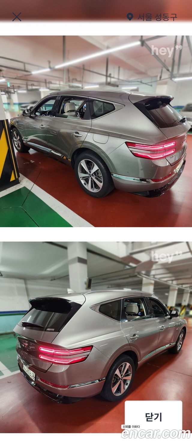 Genesis GV80 3.0 Diesel 2WD - фото 1