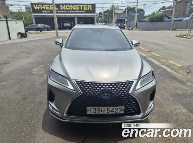 Lexus RX 4-го поколения Supreme - фото 0