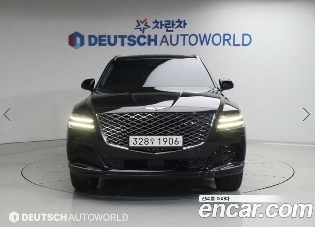 Genesis GV80 2.5T Gasoline AWD - фото 2