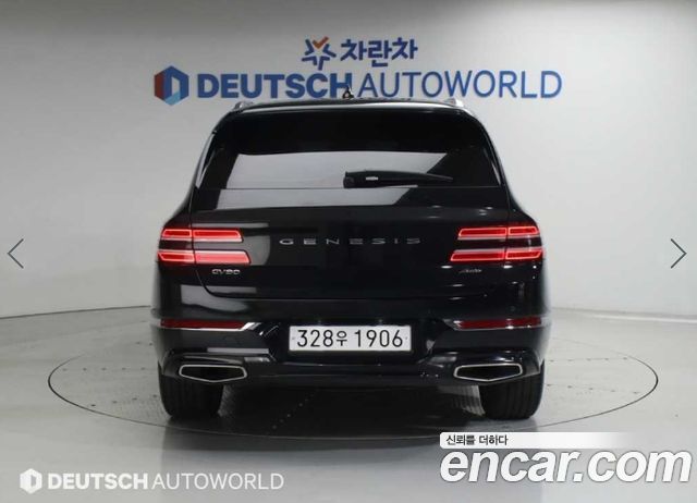 Genesis GV80 2.5T Gasoline AWD - фото 3