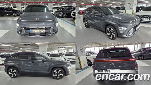 Hyundai Kona SX2 Gasoline 1.6 Turbo 2WD Inspiration - фото 0
