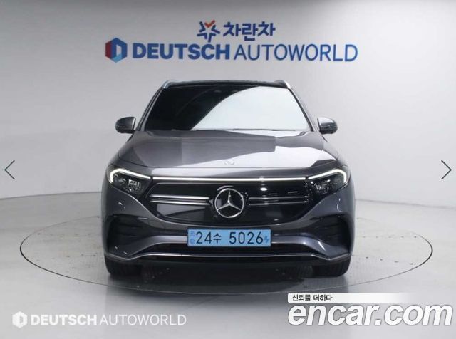 Mercedes-Benz EQA H243 EQA250 AMG Package Plus - фото 2