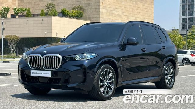 BMW X5 G05 xDrive 30d M Sport - фото 0