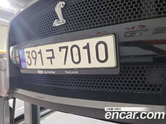 Ford Mustang GT Coupe - фото 0