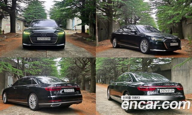 Audi A8 D5 55 TFSI Quattro LWB - фото 0