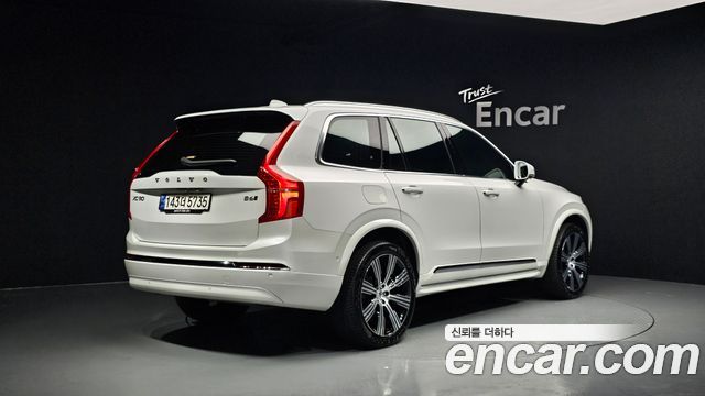 Volvo XC90 2-го поколения B6 Ultimate Bright - фото 1