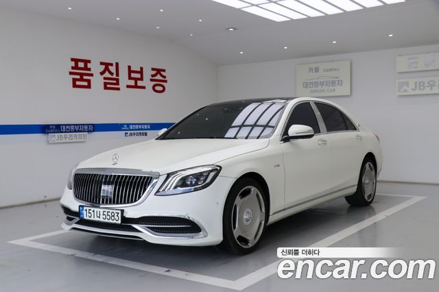 Mercedes-Benz S-Class W222 S560L 4MATIC - фото 0