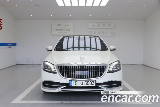 Mercedes-Benz S-Class W222 S560L 4MATIC - фото 1