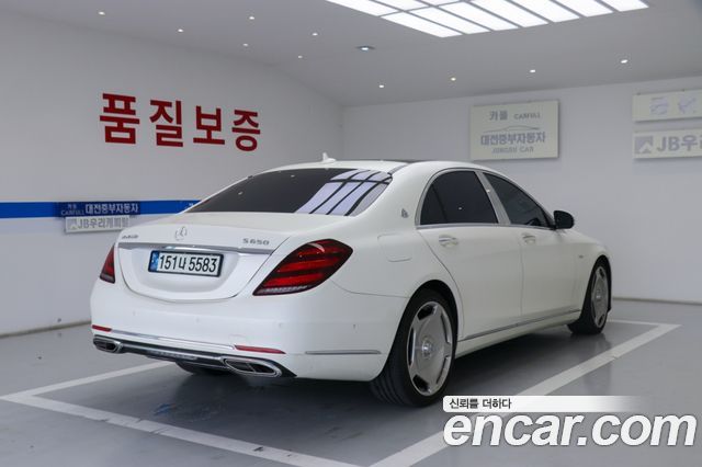Mercedes-Benz S-Class W222 S560L 4MATIC - фото 3