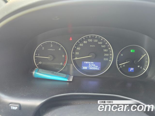 Hyundai Starex Новый Van 5-Seater Modern - фото 3