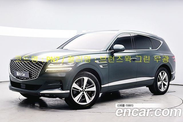 Genesis GV80 2.5T Gasoline AWD - фото 2