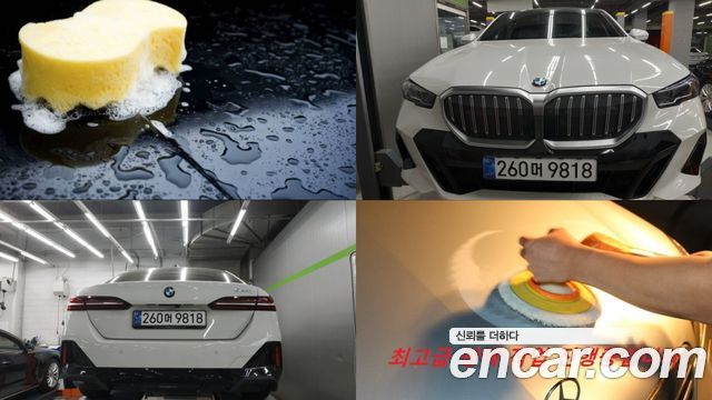 BMW 5-Series G60 520i M Sport - фото 0