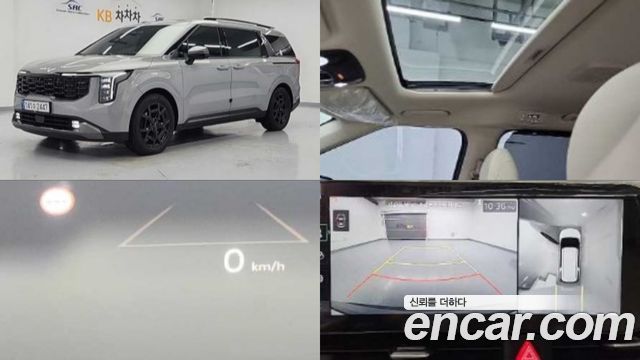 Kia Carnival Новый 4-го поколения 7-Seater Gravity - фото 0
