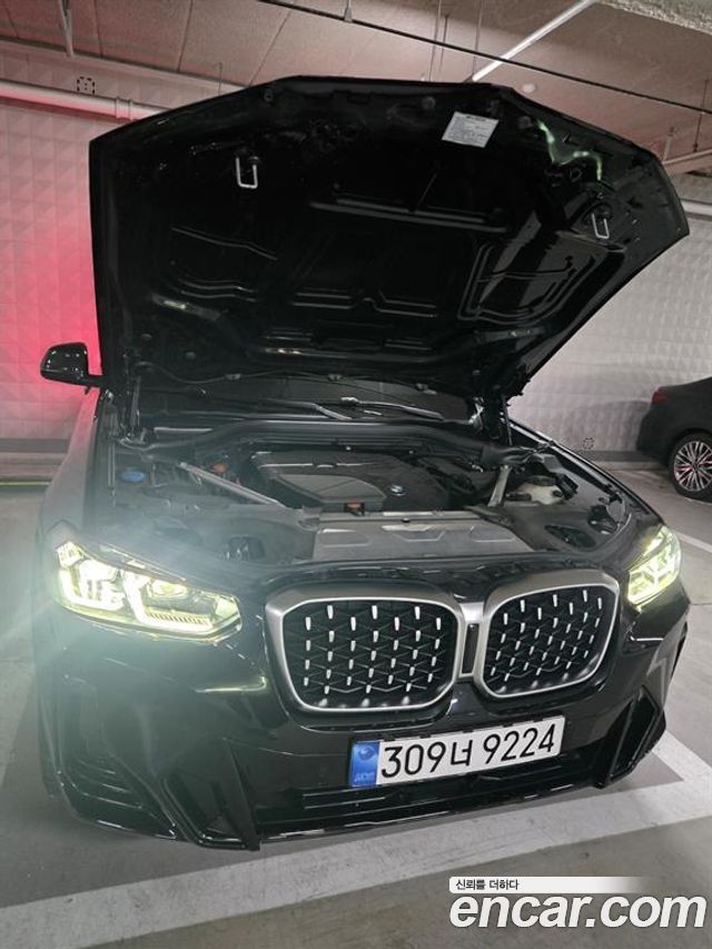 BMW X4 G02 xDrive20i M Sport - фото 0
