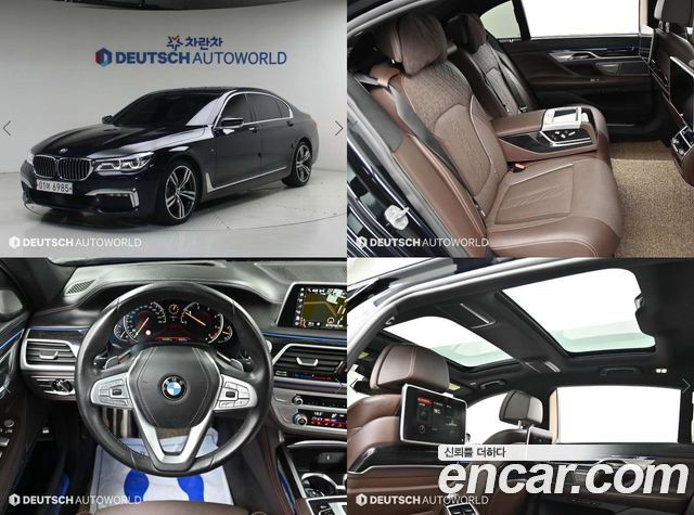 BMW 7-Series G11 730Ld xDrive M Sport - фото 0