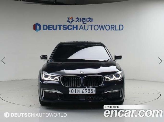 BMW 7-Series G11 730Ld xDrive M Sport - фото 2