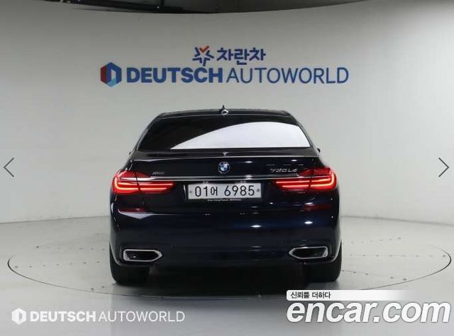 BMW 7-Series G11 730Ld xDrive M Sport - фото 3