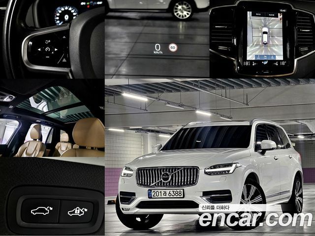 Volvo XC90 2-го поколения B6 Inscription - фото 0