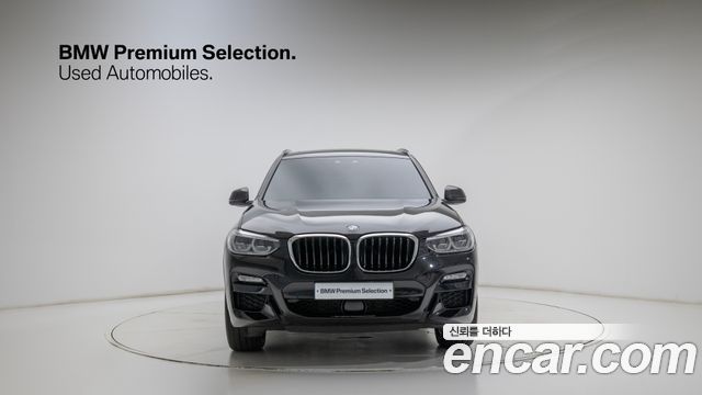 BMW X3 G01 xDrive 20i M Sport - фото 2