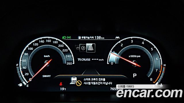 Kia K7 Premier 2.5 GDI X Edition - фото 3