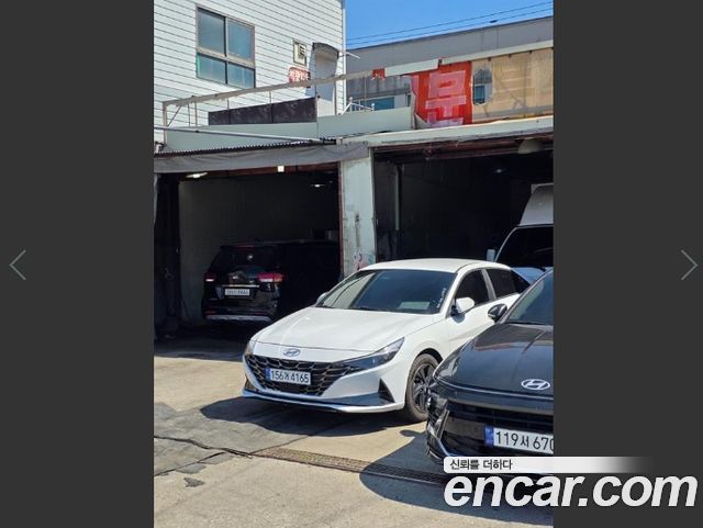 Hyundai Avante CN7 1.6 Modern - фото 0