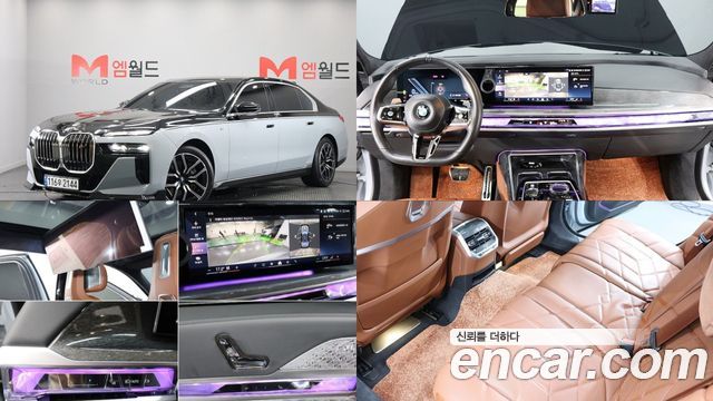 BMW 7-Series G70 740i sDrive M Sport - фото 0