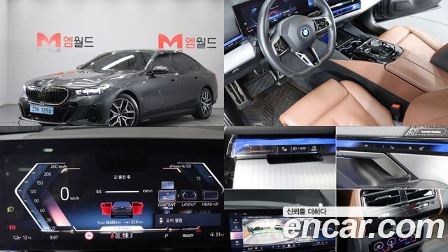 BMW i5 G60 eDrive 40 M Sport - фото 0