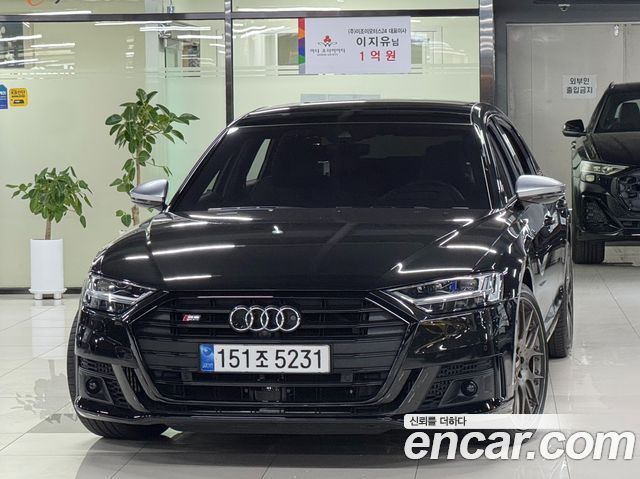 Audi S8 D5 4.0 TFSI Quattro LWB - фото 0