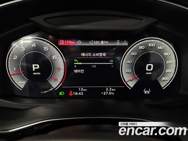 Audi Q7 55 TFSI Quattro Premium - фото 4