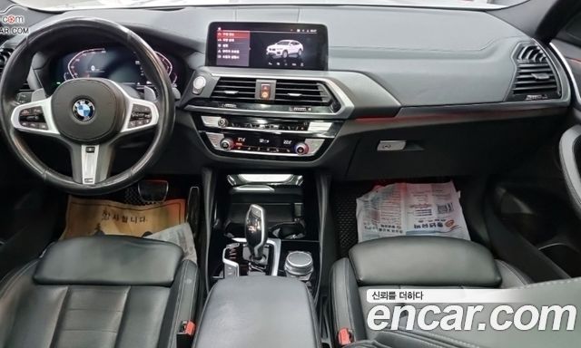 BMW X4 G02 xDrive20d M Sport X - фото 3