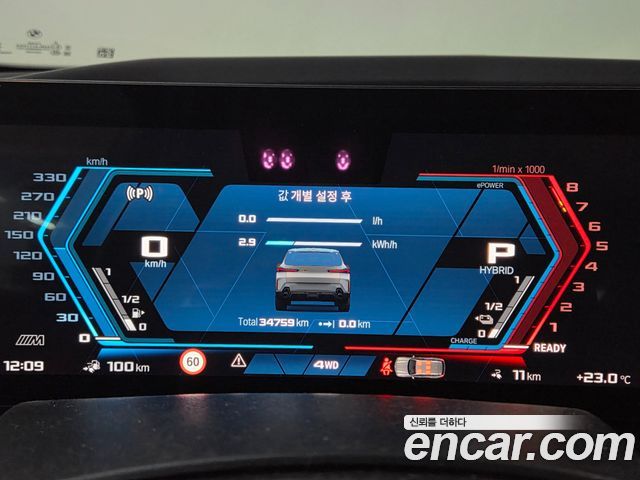 BMW XM G09 4.4 - фото 4